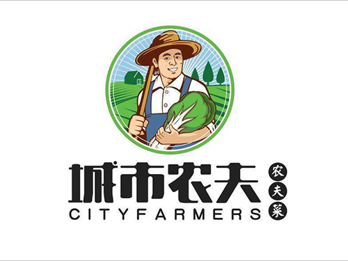 城市農(nóng)夫