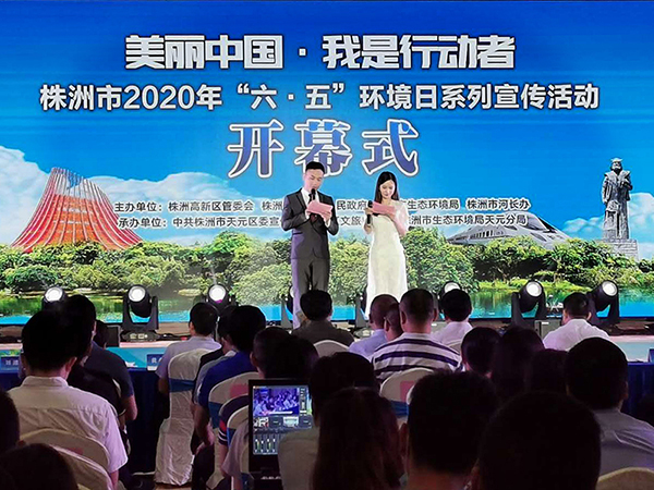 湖南世瑞環(huán)?？萍加邢薰?株洲治理餐飲油煙污染,廚房清理